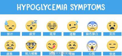 ​低血糖怎么缓解？吃什么效果最佳？