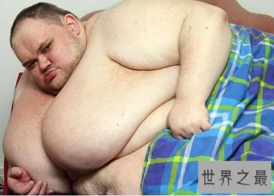 ​英国最胖男子死在家里，体重约826斤(图)