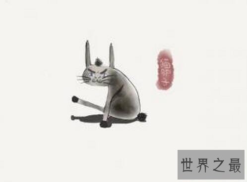 东北四大神兽和八大犊子,扯犊子滚犊子(大神配萌图)