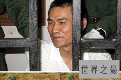 宋永佳：最庞大的黑社会首领之一“乔四爷”