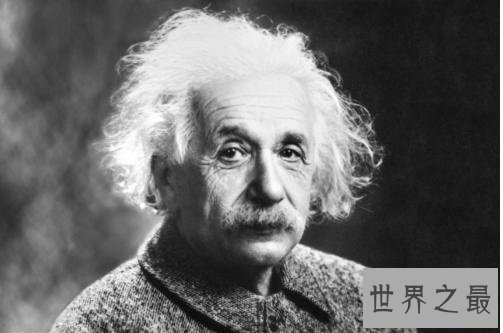 全球智商排行榜，霍金这个提出黑洞的天才竟然垫底