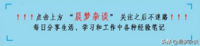 ​手机电池寿命在哪里看（苹果手机电池寿命在哪里看）