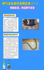 ​天然气灶打不着火原因和处理方法（天然气灶打不起火来怎么办）