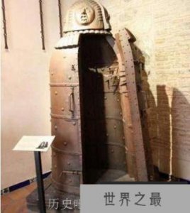 ​欧洲史上十大超变态的刑具，比中国古代刑具残忍100倍