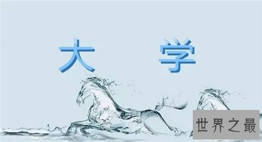 全国211大学排名,211大学虽成历史,但在民间仍有影响力