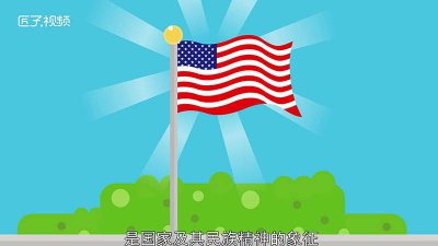 ​升国旗的时候是几点 升国旗的时间是几点降国旗的时间是几点