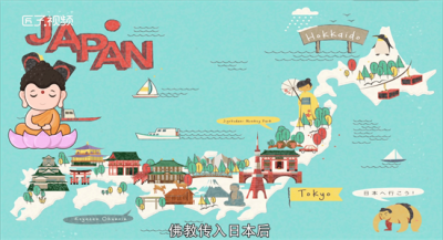 ​日本嫁给和尚 和尚为什么不可以结婚