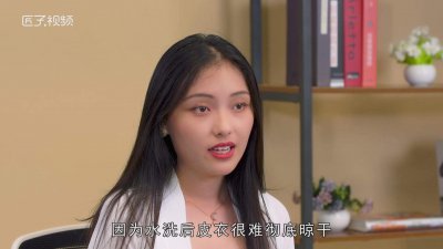 ​牛皮皮衣怎么洗 皮衣怎么洗 真皮不会皱