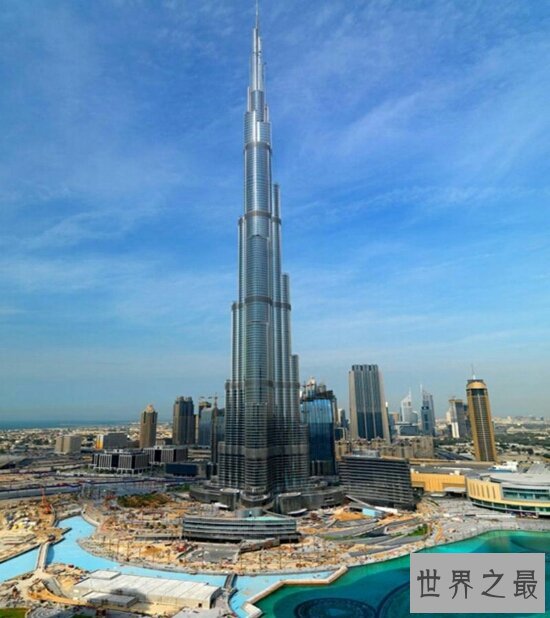 世界最高建筑迪拜塔,土豪们用钱垒起的大厦