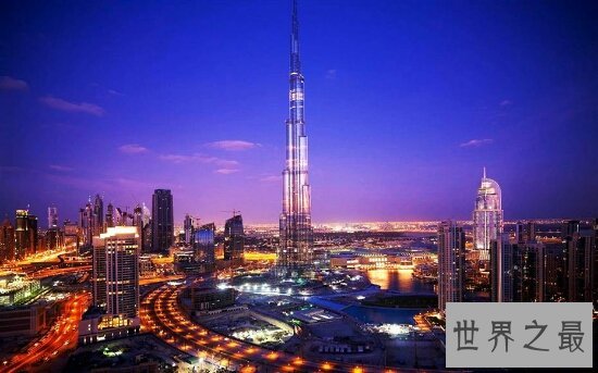 世界最高建筑迪拜塔,土豪们用钱垒起的大厦