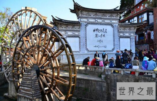 中国最美的10大古城，好城好景好人家