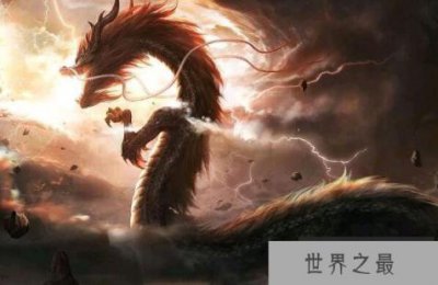 ​山海经最强五大异兽 梼杌上榜，第一能够呼风唤雨