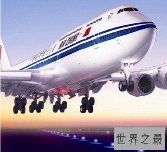 ​航空公司排名 十家航空公司哪家强？