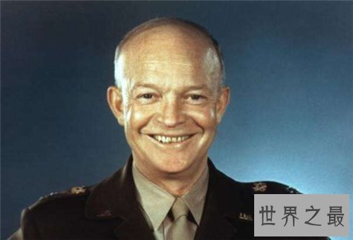美国第34任总统艾森豪威尔简介，艾森豪威尔经典语录
