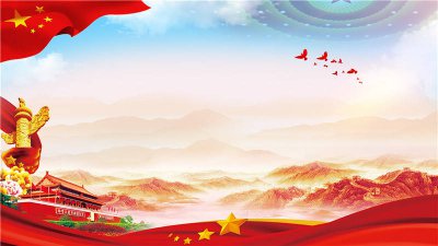 ​五星红旗四颗星的含义是 五星红旗的来历和含义