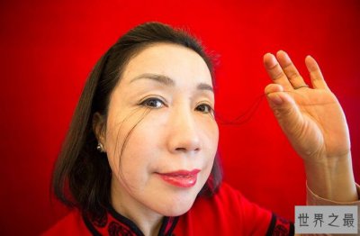 ​世界上最长的眼睫毛：逆天12.4厘米打破吉尼斯纪录