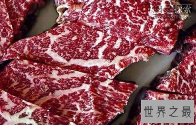 ​世界上最贵的牛肉