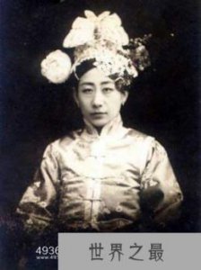 ​清朝最美的格格，真正美丽的公主与格格（珍贵老照片）