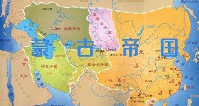 ​元朝对待汉人的真实历史（真实的元朝统治下的中国汉）