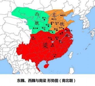 ​宇文泰为什么把兵权给宇文护（宇文泰和宇文护什么关系）