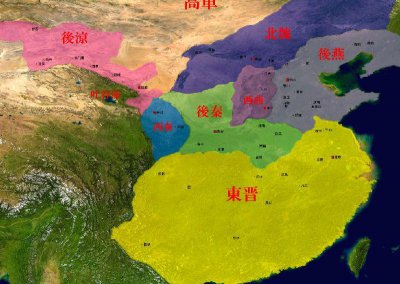 ​十六国最后被谁统一了（五胡十六国是谁结束的）