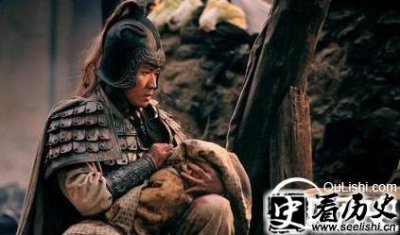 ​揭开在长坂坡上刘备摔阿斗的真正用意