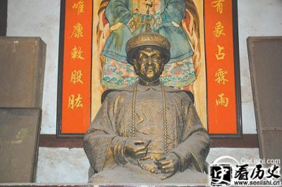 ​一代名相李光地：妙著家训 惠泽后世