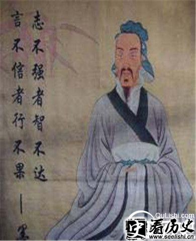 墨子像