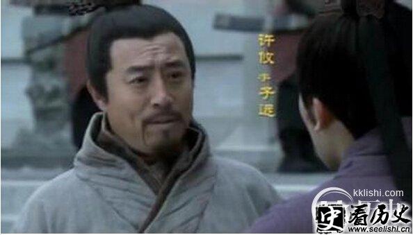 许攸怎么死的 历史上的许攸是曹操杀死的吗