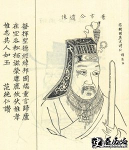 ​北宋大臣薛居正是怎样的人 历史如何评价薛居正