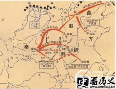 ​揭秘公元前225年秦灭魏之战