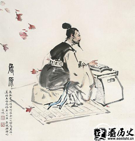 屈原生平简介 屈原的一生及遭遇 屈原投江的故