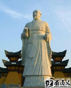 ​秦晋崤之战是怎么回事 崤之战知识点是什么