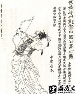 ​唐朝宰相申公高士廉：以德处世才高望重闻名