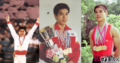 ​中国第一枚奥运会体操金牌获得者是谁