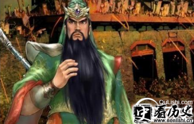 ​被篡改的真相：单刀赴会的不是关羽那是谁