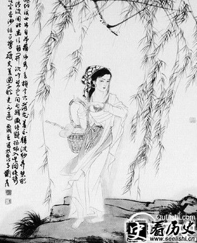 西施像