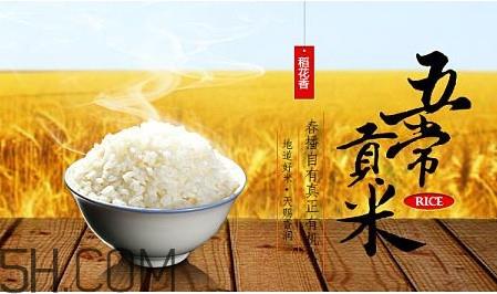 五常大米什么时候种植？五常大米是什么品种