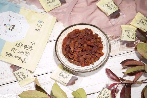 新疆葡萄干价格多少钱一斤 新疆葡萄干黑加仑