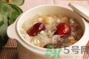 薏米可以和银耳一起煮吗？薏米可以和银耳一起吃吗？