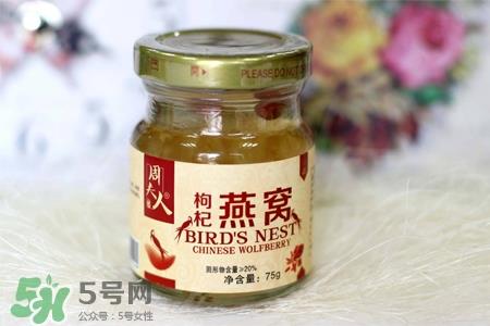 即食燕窝哪个牌子好？即食燕窝什么牌子最好？