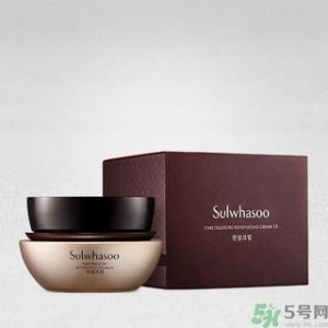 ​雪花秀臻秀修护活颜霜使用心得 雪花秀臻秀修护活颜霜使用感受