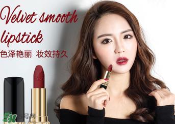 rozo口红正价是多少？rozo口红多少钱？