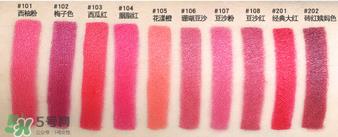 rozo口红正价是多少？rozo口红多少钱？