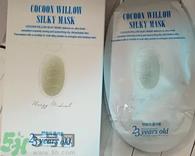 23years old蚕丝面膜怎么样?23years old蚕丝面膜好用吗?