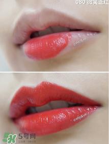 迪奥888和080哪个好看？迪奥080和888区别