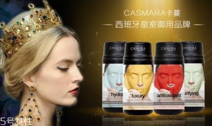 膏状面膜好还是片状面膜好？