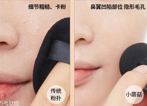 粉底霜和粉饼的区别 最大的区别是质地