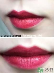 阿玛尼小胖丁401 阿玛尼小胖丁401试色