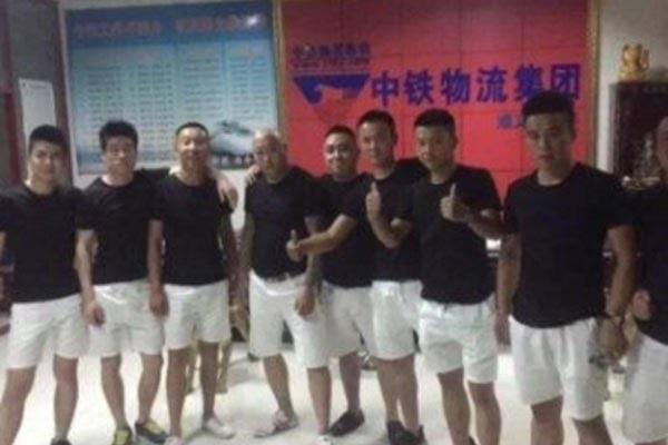 探秘天安社老四永兴四哥个人资料 北京天安社团成员名单公示  1